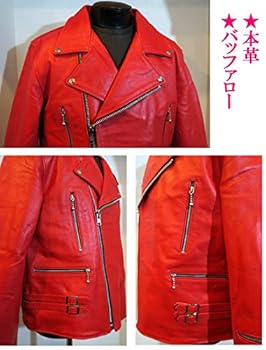 Amazon | （ホーンワークス）HORN WORKS ビッグサイズ 本革